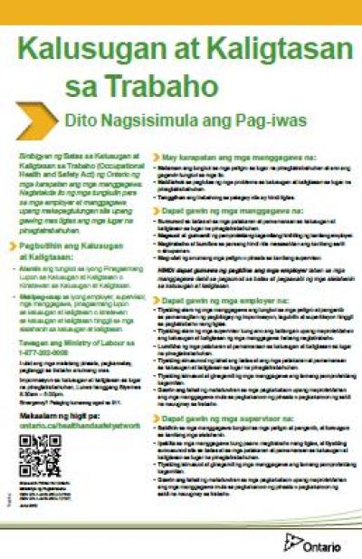 Image de la couverture de la publication intitulée Santé et sécurité au travail : la prévention commence ici