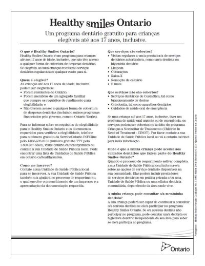 HSO Public Fact Sheet – Publications Ontario
