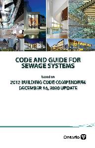 Image of the cover of publication titled  Code and Guide for Sewage Systems based on 2012 Building Code Compendium December 16, 2020 update