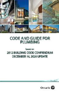 Image of the cover of publication titled  Code and Guide for Plumbing based on 2012 Building Code Compendium December 16, 2020 update