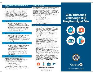 Image of the cover of publication titled Brochure - Emergency Preparedness Starts With You (Eastern Ojibwe)