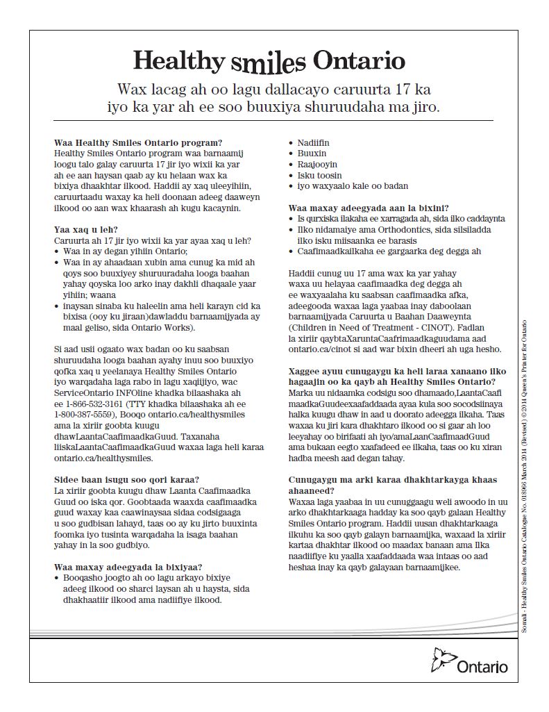 HSO Public Fact Sheet (Somali) – Publications Ontario