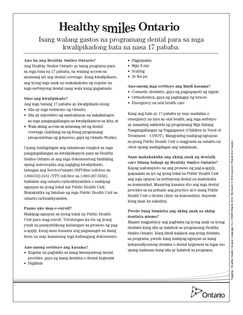 HSO Public Fact Sheet – Publications Ontario