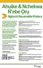 Couverture de la publication 018454