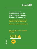 Front cover image of publication 301970