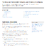Couverture de la publication CL33882